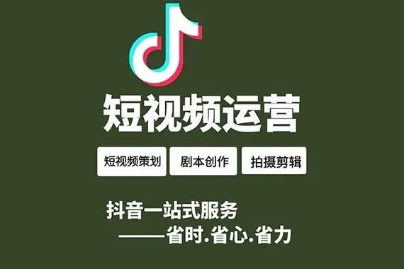 抖音直播解绑教程