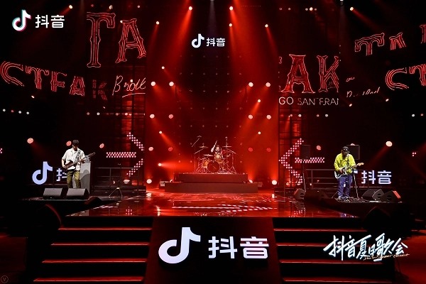 抖音怎么看从哪个直播间买了东西？