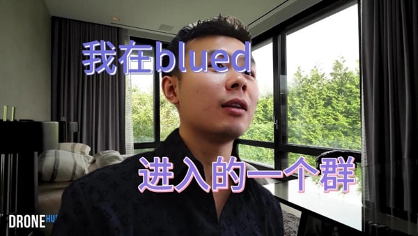 blued初始密码是多少？